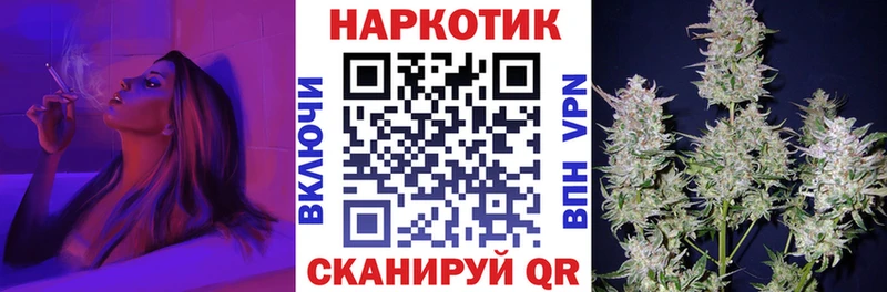 Где можно купить наркотики Наволоки МАРИХУАНА  NBOMe  АМФЕТАМИН  Галлюциногенные грибы  Меф мяу мяу  Кокаин  СК 