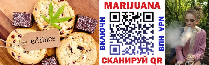Еда ТГК конопля  сайты даркнета какой сайт  Наволоки  гидра ONION 