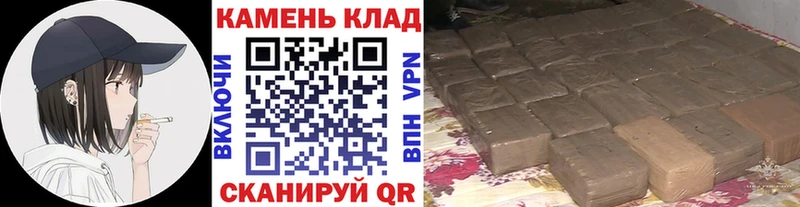Гашиш индика сатива  Наволоки 