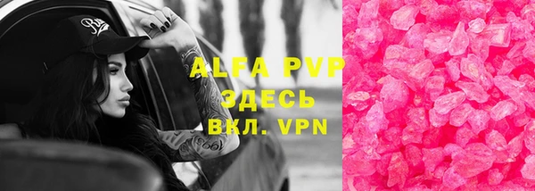 винт Алексин
