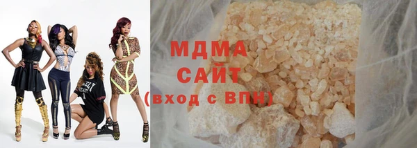 скорость mdpv Алексеевка