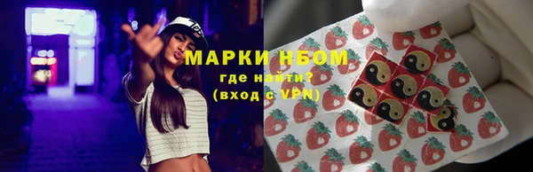 скорость mdpv Алексеевка
