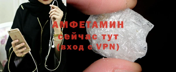 винт Алексин