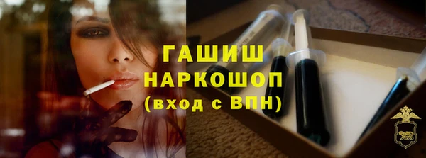 винт Алексин