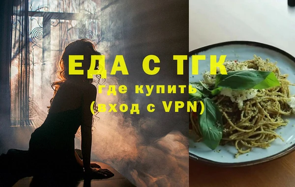 гидропоника Зерноград