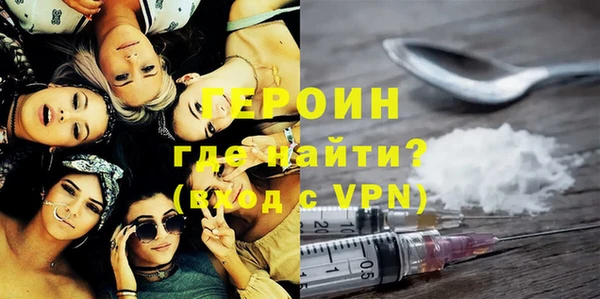 герыч Алзамай